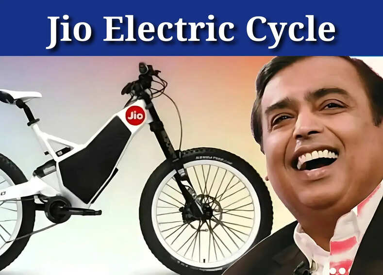 Jio Electric Cycle